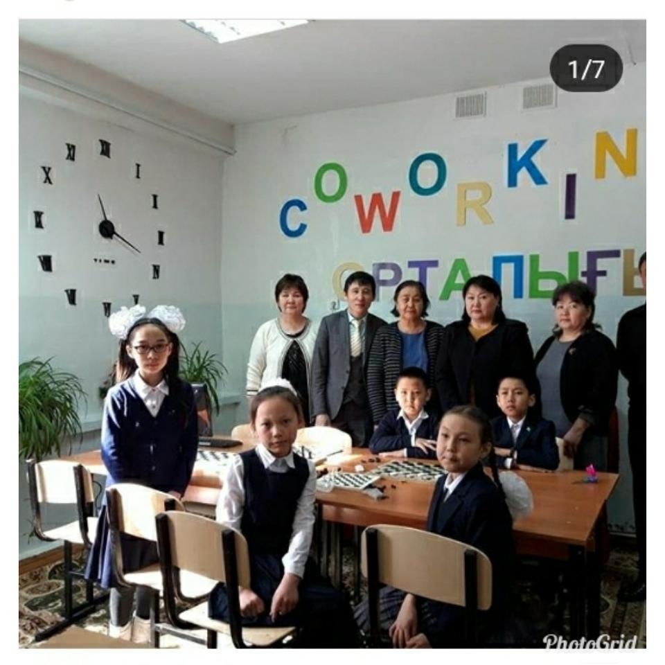 Алматы облысы Талғар ауданы Нура ауылы №12 орта мектептінде COWORKING орталығы ашылды