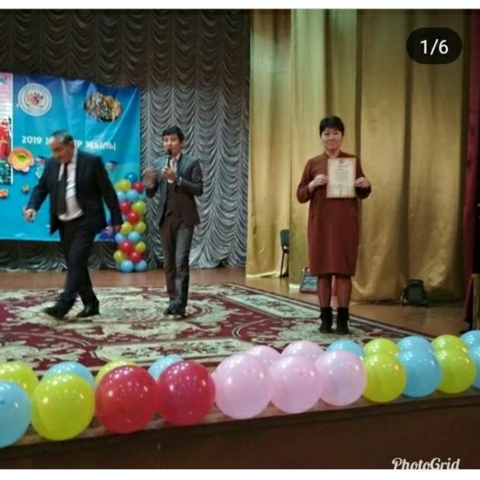 Алматы облысы Талғар ауданы Нура аулы