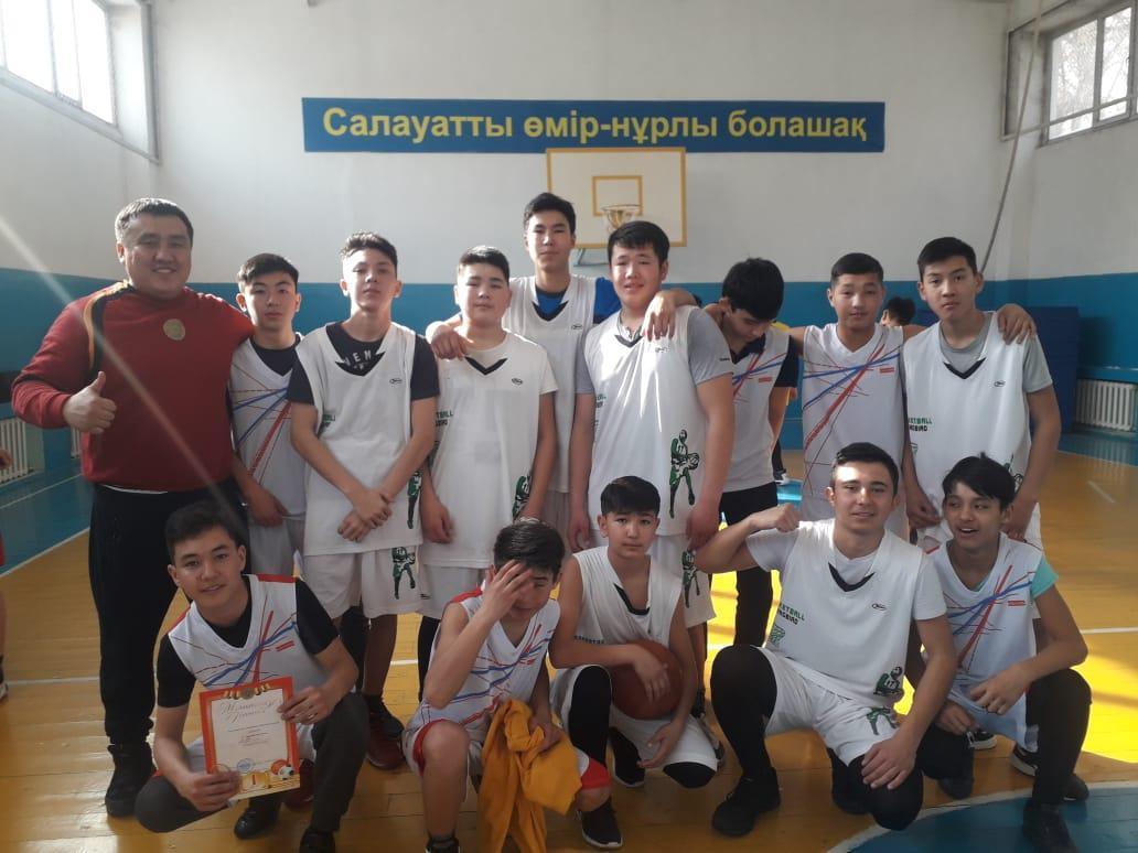 Алматы облысы аудандық жарыс